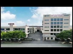 Vidéo de présentation de l'usine